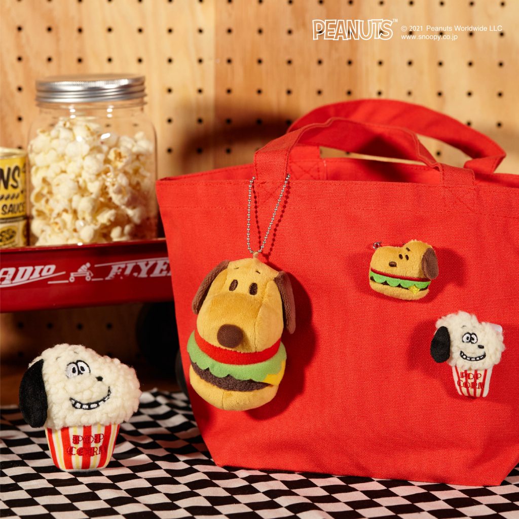 Peanuts スヌーピー ポップコーン ハンバーガー ぬいバッジ キーチェーンマスコット ぬいぐるみのセキグチ